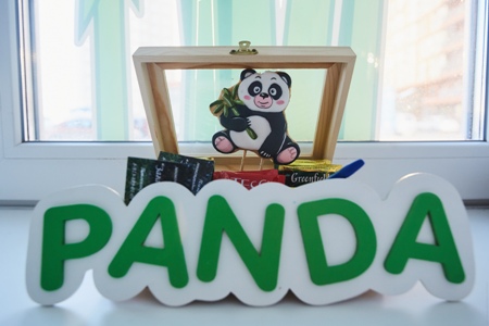 “Панда” ждет в гости ясных малышей 