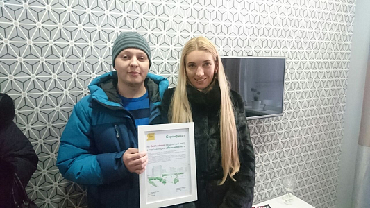 Итоги новогоднего розыгрыша квадратных метров